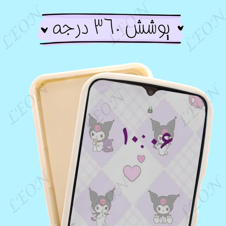 کاور لئون مدل Coco مناسب برای گوشی موبایل شیائومی Poco C75