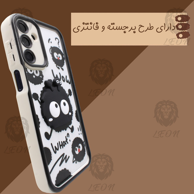 کاور لئون مدل Anil مناسب برای گوشی موبایل شیائومی Poco M5s