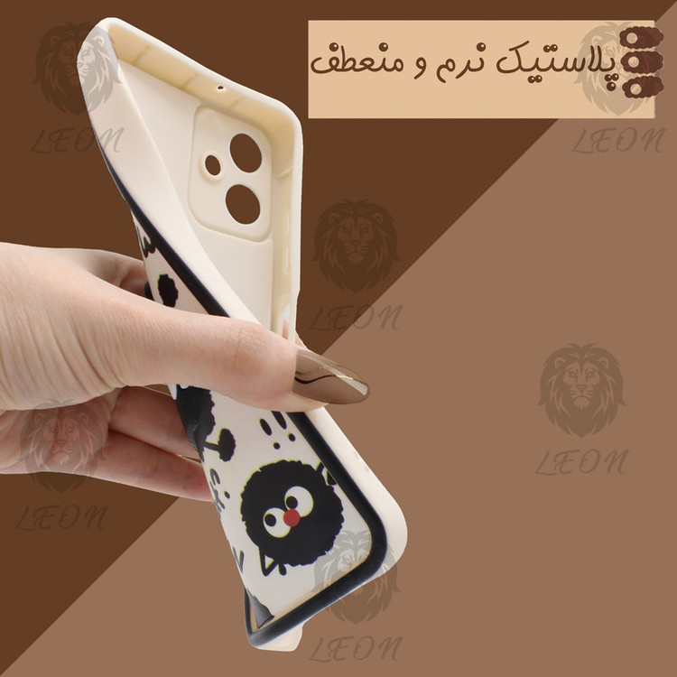 کاور لئون مدل Anil مناسب برای گوشی موبایل شیائومی Poco M5s