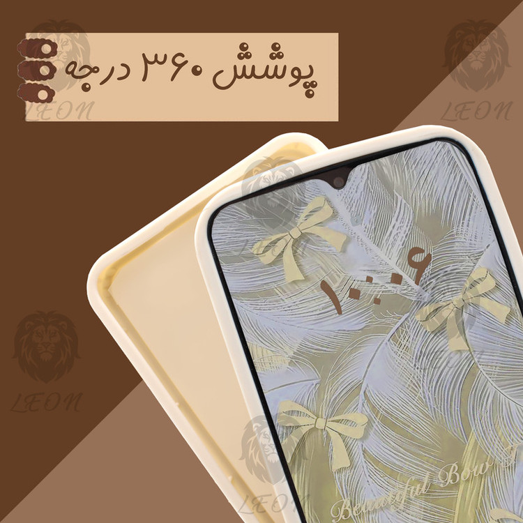 کاور لئون مدل Anil مناسب برای گوشی موبایل شیائومی Poco M5s