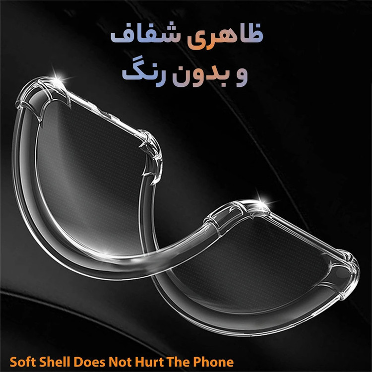 کاور عمو قاب مدل Crystal مناسب برای گوشی موبایل آنر X9c