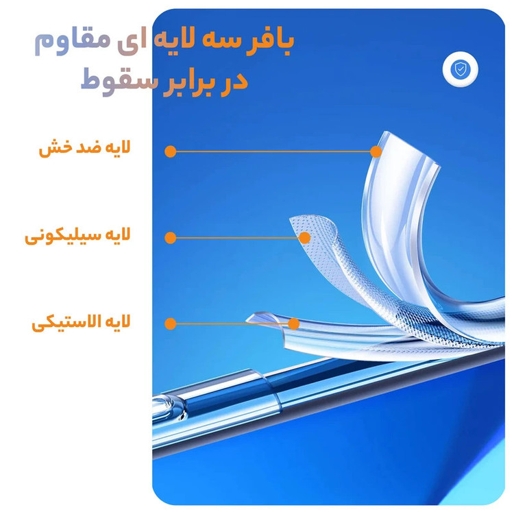 کاور عمو قاب مدل Crystal مناسب برای گوشی موبایل آنر X9c