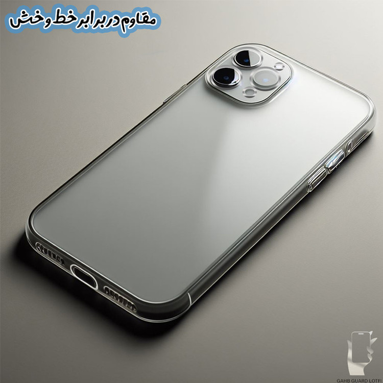 کاور قاب گارد لطفی مدل SPCFGH مناسب برای گوشی موبایل ریلمی C71