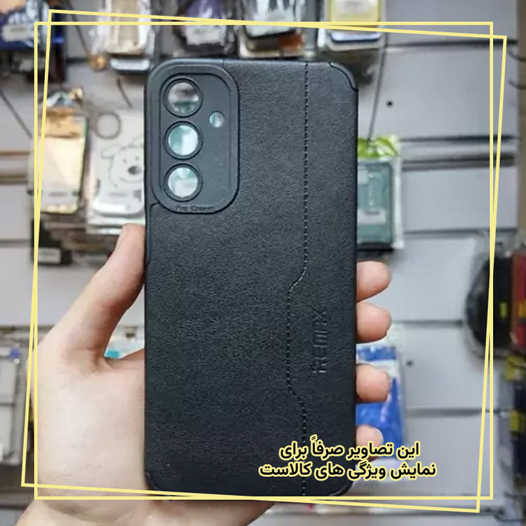 کاور قاب ایران مدل MAX مناسب برای گوشی موبایل شیائومی Redmi Note 11 / Note 11S