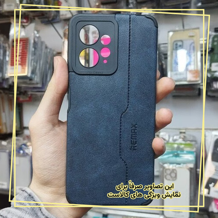 کاور قاب ایران مدل MAX مناسب برای گوشی موبایل شیائومی Redmi Note 11 / Note 11S