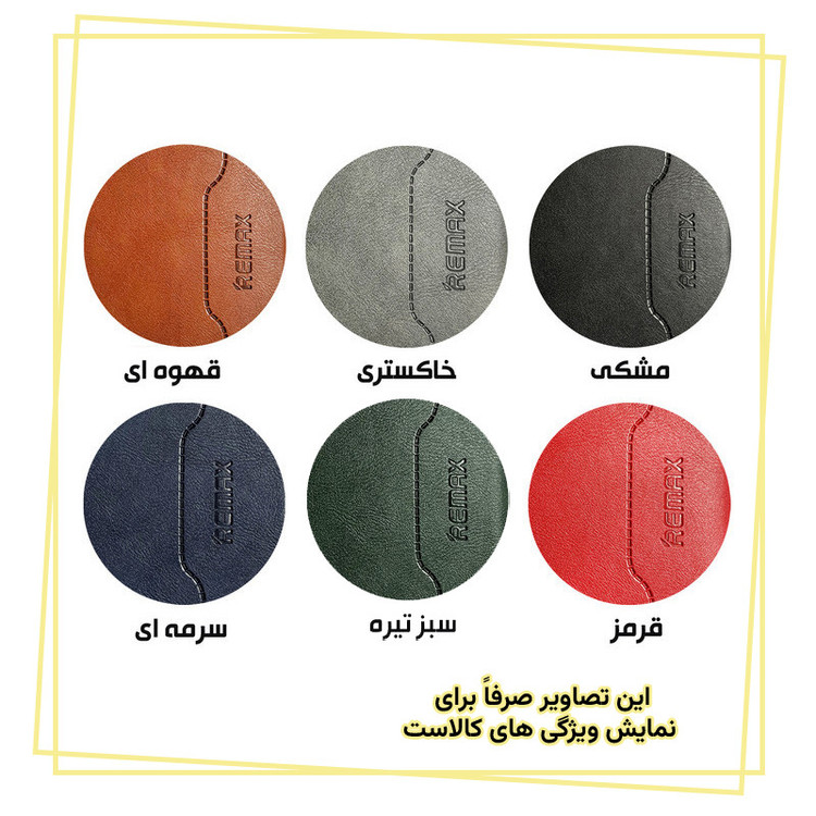 کاور قاب ایران مدل MAX مناسب برای گوشی موبایل شیائومی Redmi Note 11 / Note 11S