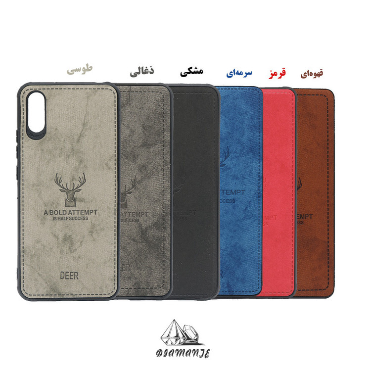 کاور دیامانته مدل Gavazni Gn مناسب برای گوشی موبایل شیائومی Redmi Note 9s