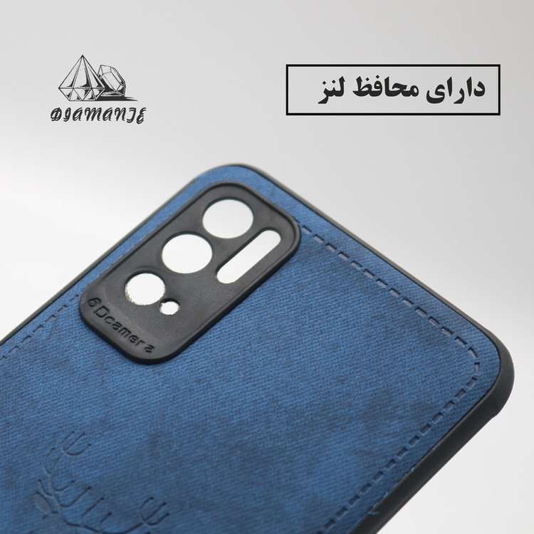 کاور دیامانته مدل Gavazni Gn مناسب برای گوشی موبایل شیائومی Redmi Note 9s