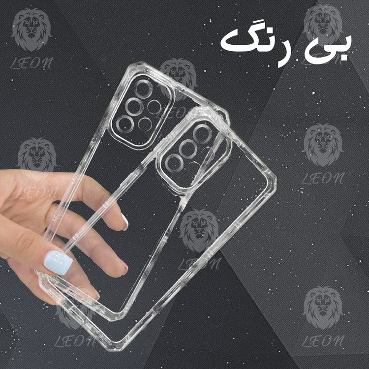 کاور لئون مدل Nocolor Yo مناسب برای گوشی موبایل شیائومی Poco M5s