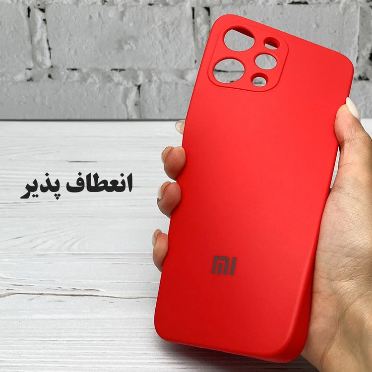کاور همتا مدل سیلیکون مناسب برای گوشی موبایل ریلمی C75