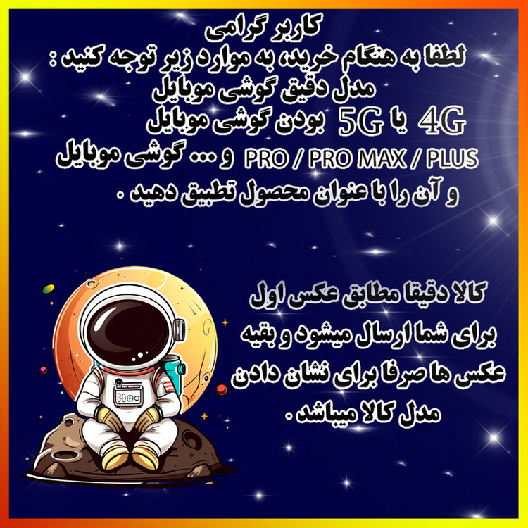 کاور استرونات قاب مدل سیلیکونی مناسب برای گوشی موبایل آنر Honor 8 Lite
