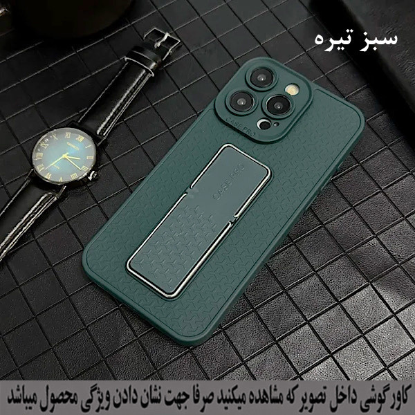 کاور رز باد مدل 07NRMM مناسب برای گوشی موبایل سامسونگ Galaxy A22 5G