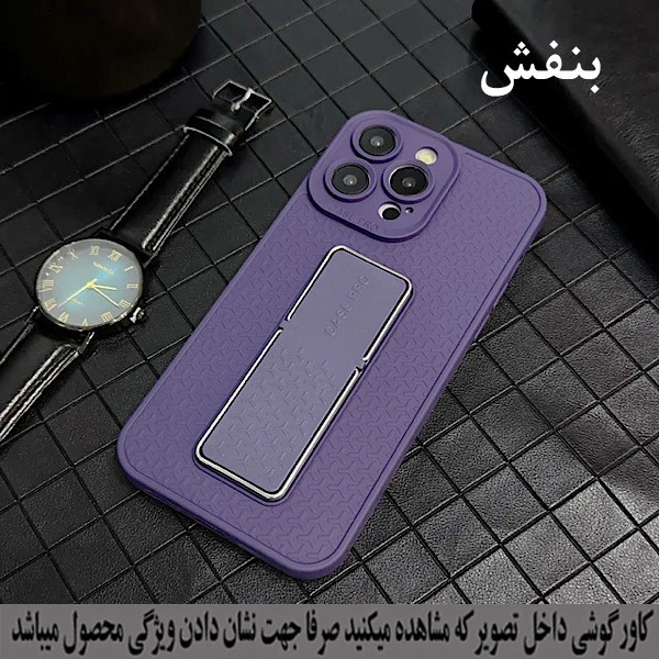 کاور رز باد مدل 07NRMM مناسب برای گوشی موبایل سامسونگ Galaxy A22 5G
