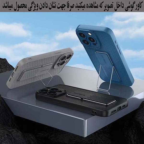 کاور رز باد مدل 07NRMM مناسب برای گوشی موبایل سامسونگ Galaxy A22 5G