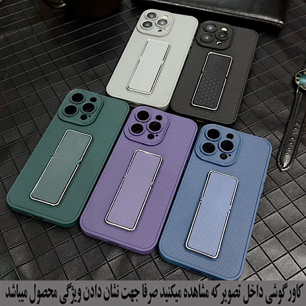 کاور رز باد مدل 07NRMM مناسب برای گوشی موبایل سامسونگ Galaxy A22 5G