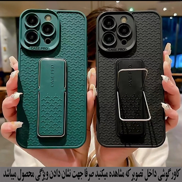 کاور رز باد مدل 07NRMM مناسب برای گوشی موبایل سامسونگ Galaxy A22 5G