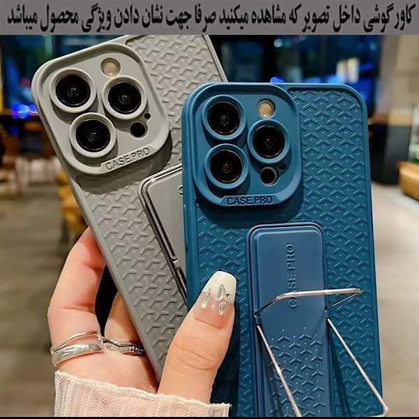 کاور رز باد مدل 07NRMM مناسب برای گوشی موبایل سامسونگ Galaxy A22 5G