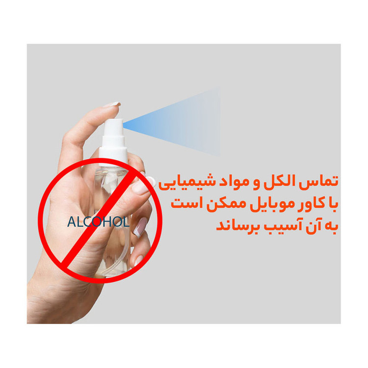 کاور قاب تک مدل SPACEMID مناسب برای گوشی موبایل سامسونگ Galaxy A05s