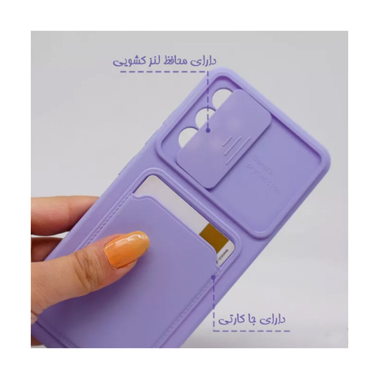 کاور لاین کینگ مدل sili-card مناسب برای گوشی موبایل سامسونگ Galaxy A22 5G