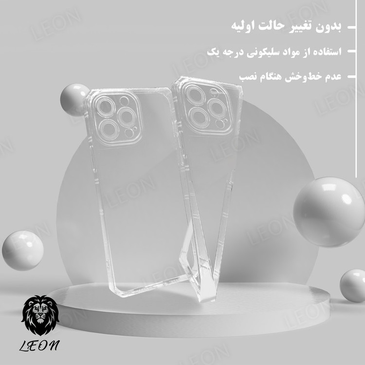 کاور لئون مدل Nahid مناسب برای گوشی موبایل شیائومی Redmi Note 12 4G