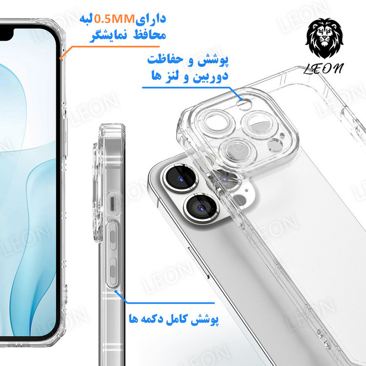 کاور لئون مدل Nahid مناسب برای گوشی موبایل شیائومی Redmi Note 12 4G
