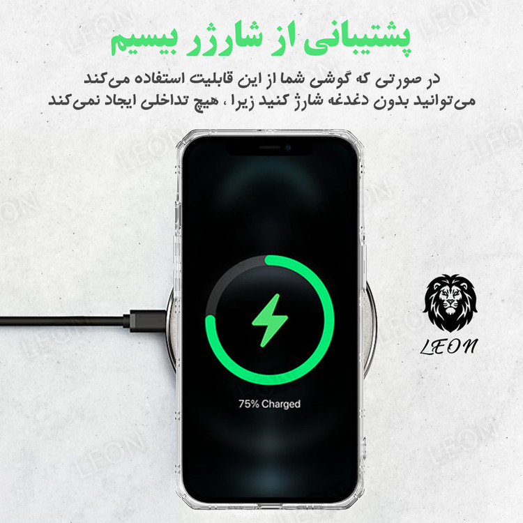 کاور لئون مدل Nahid مناسب برای گوشی موبایل شیائومی Redmi Note 12 4G
