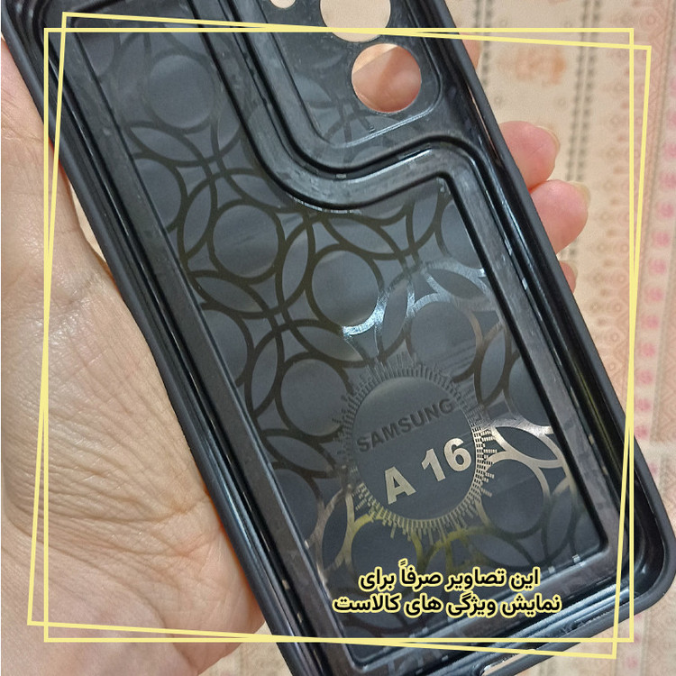 کاور قاب ایران مدل LION مناسب برای گوشی موبایل سامسونگ Galaxy A06