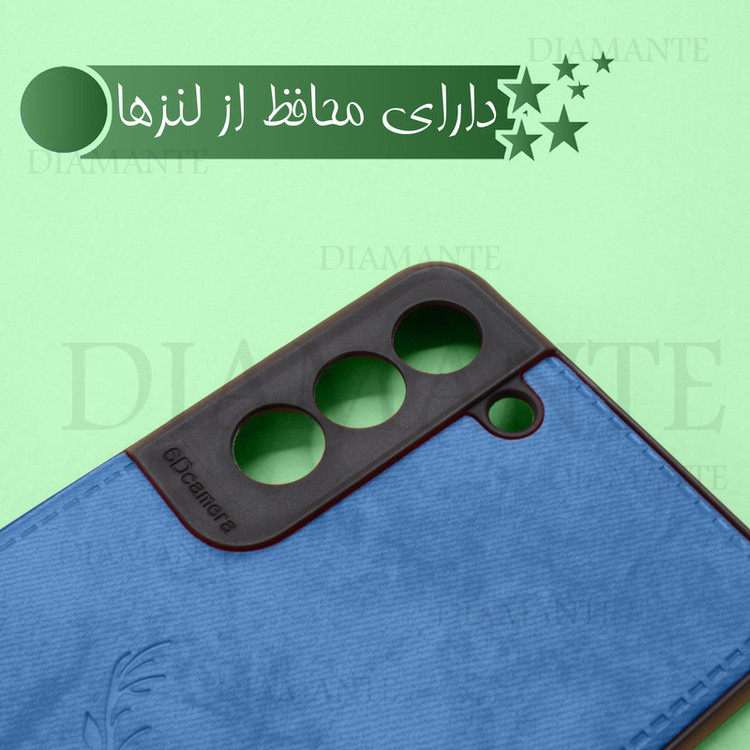 کاور دیامانته مدل Gavazni Rd مناسب برای گوشی موبایل ریلمی C55