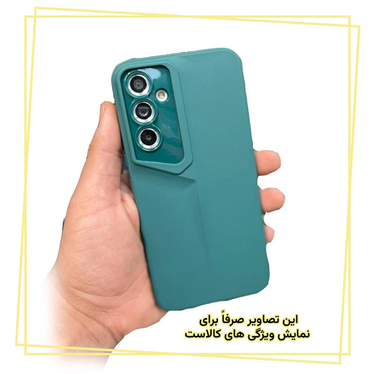 کاور قاب ایران مدل POR مناسب برای گوشی موبایل سامسونگ Galaxy A10s