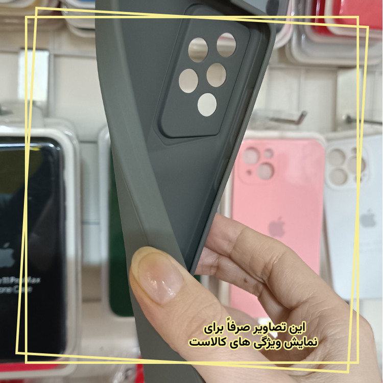 کاور قاب ایران مدل POR مناسب برای گوشی موبایل سامسونگ Galaxy A10s