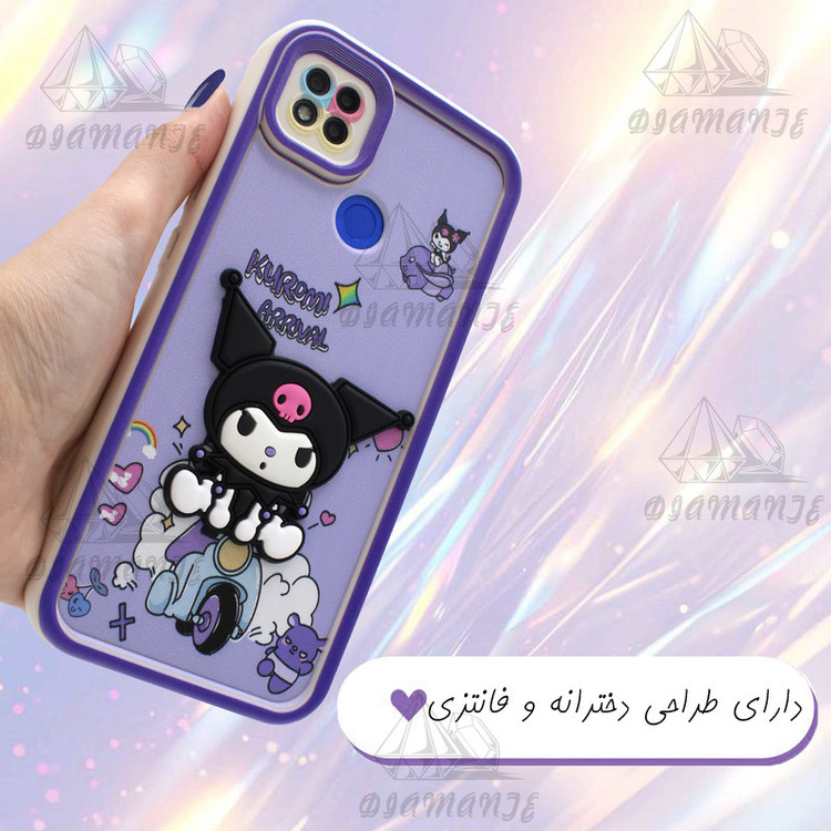کاور دیامانته مدل Coco Gn مناسب برای گوشی موبایل شیائومی Redmi 9T