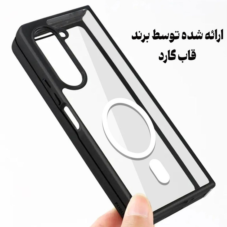 کاور قاب گارد مدل MAGGHAB مناسب برای گوشی موبایل اپل iPhone 13