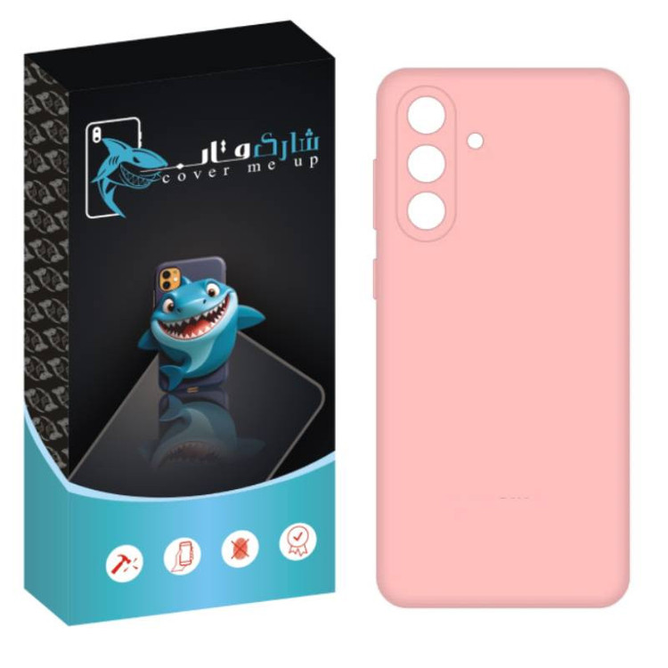 کاور شارک قاب مدل SILIK مناسب برای گوشی موبایل سامسونگ Galaxy A17
