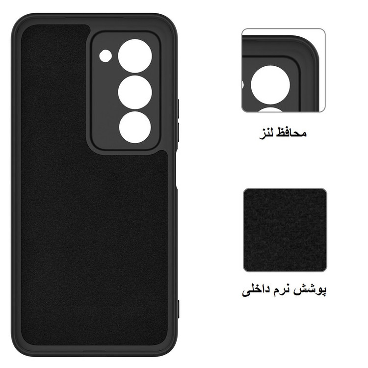 کاور مدل Simple مناسب برای گوشی موبایل شیائومی Redmi 15 4G
