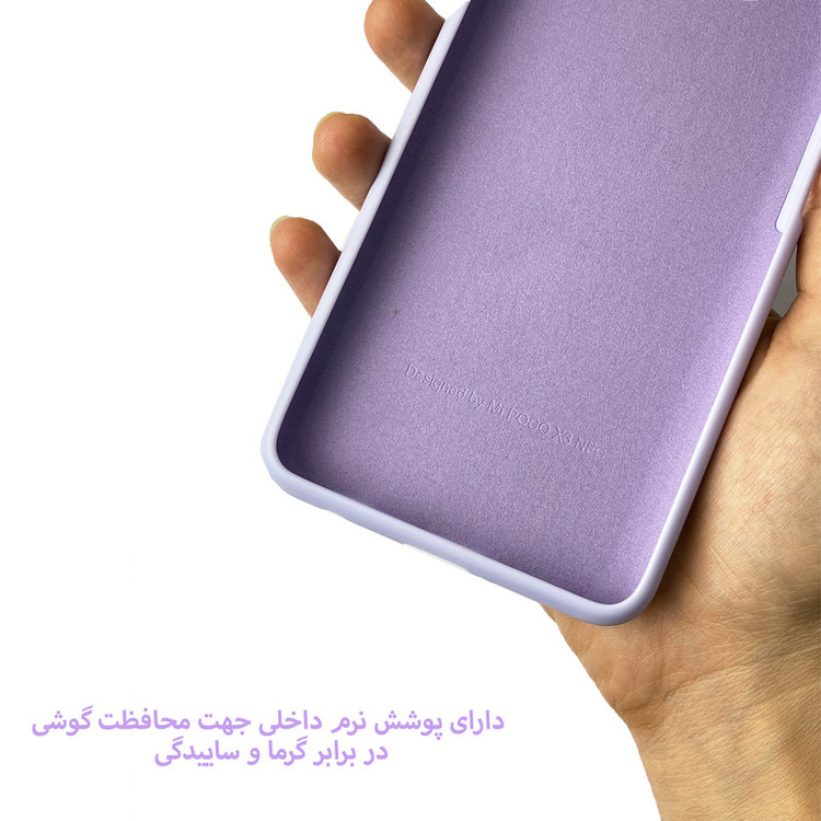 کاور کلاسیک مدل سیلیکونی مناسب برای گوشی موبایل اپل iphone 6 / 6s