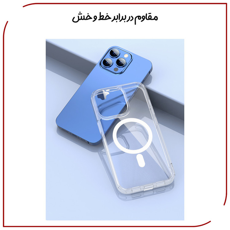 کاور قاب لایف مدل مگ سیف طرح MGSAFE مناسب برای گوشی موبایل سامسونگ Galaxy A55
