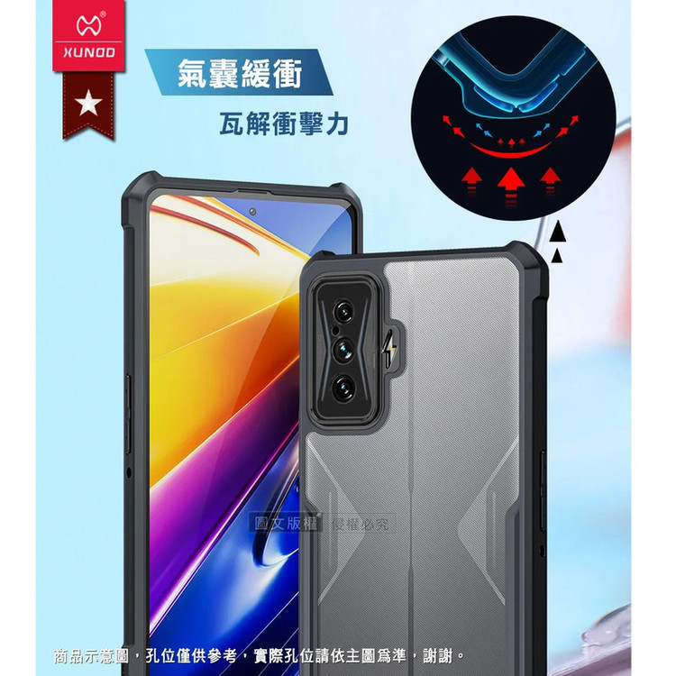 کاور موکولو مدل XUNDD مناسب برای گوشی موبایل شیائومی Poco F4 GT / Redmi K50 Gaming
