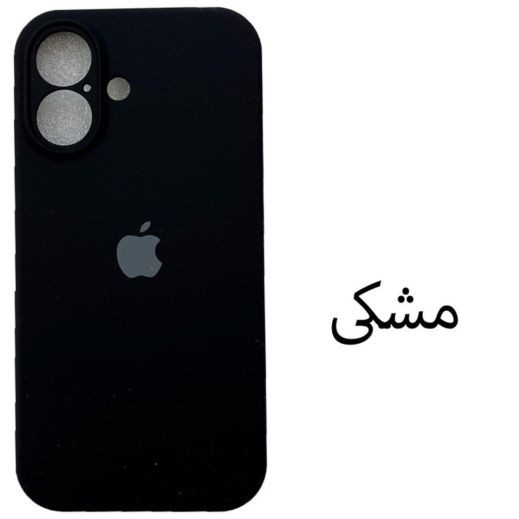 کاور مدل SILICONE ORG مناسب برای گوشی موبایل اپل iphone 16