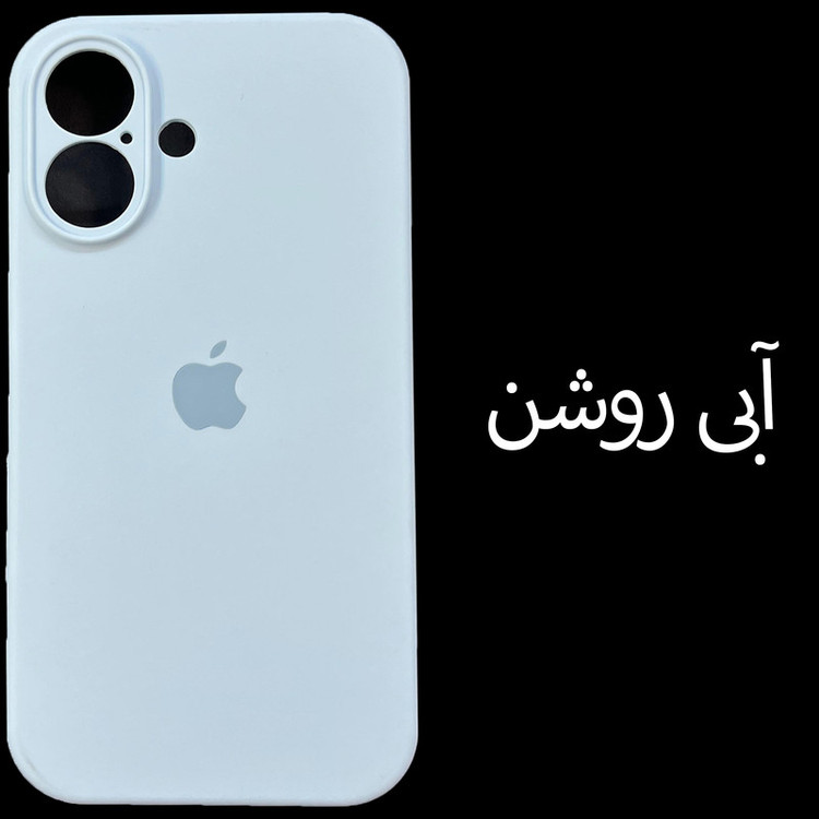 کاور مدل SILICONE ORG مناسب برای گوشی موبایل اپل iphone 16