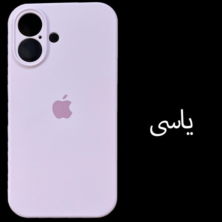 کاور مدل SILICONE ORG مناسب برای گوشی موبایل اپل iphone 16