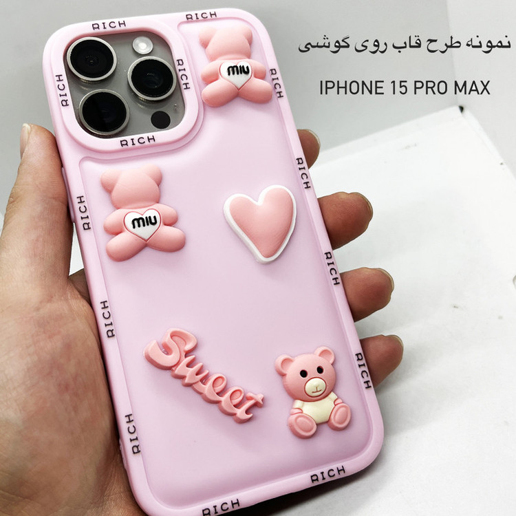 کاور قاب ناب مدل فانتزی طرح sweet مناسب برای گوشی موبایل سامسونگ Galaxy A20 / A30