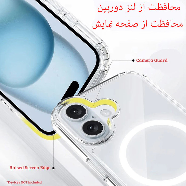 کاور بادی قاب مدل مگ سیف magsafe مناسب برای گوشی موبایل اپل iPhone 16