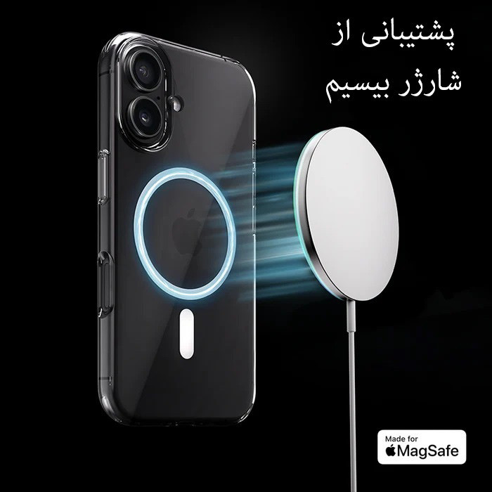 کاور بادی قاب مدل مگ سیف magsafe مناسب برای گوشی موبایل اپل iPhone 16