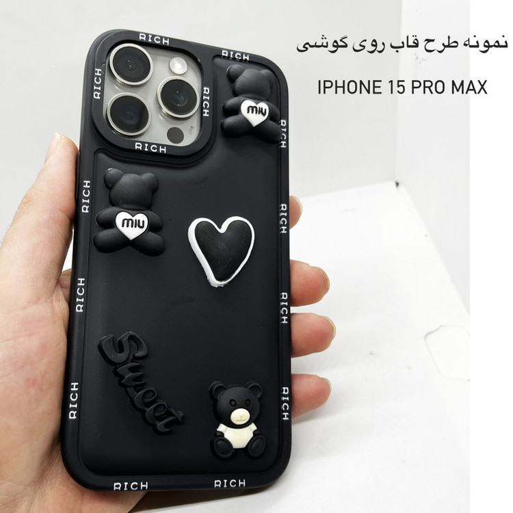 کاور قاب ناب مدل فانتزی طرح sweet مناسب برای گوشی موبایل سامسونگ Galaxy A50 / A30s / A50s
