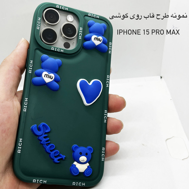 کاور قاب ناب مدل فانتزی طرح sweet مناسب برای گوشی موبایل سامسونگ Galaxy A50 / A30s / A50s