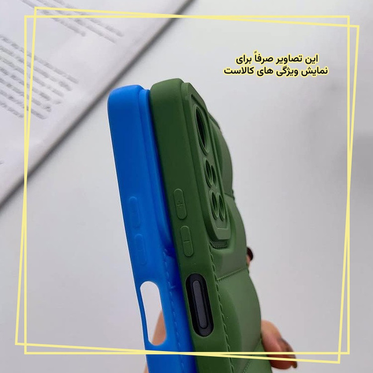 کاور قاب ایران مدل PUF مناسب برای گوشی موبایل شیائومی Redmi Note 9