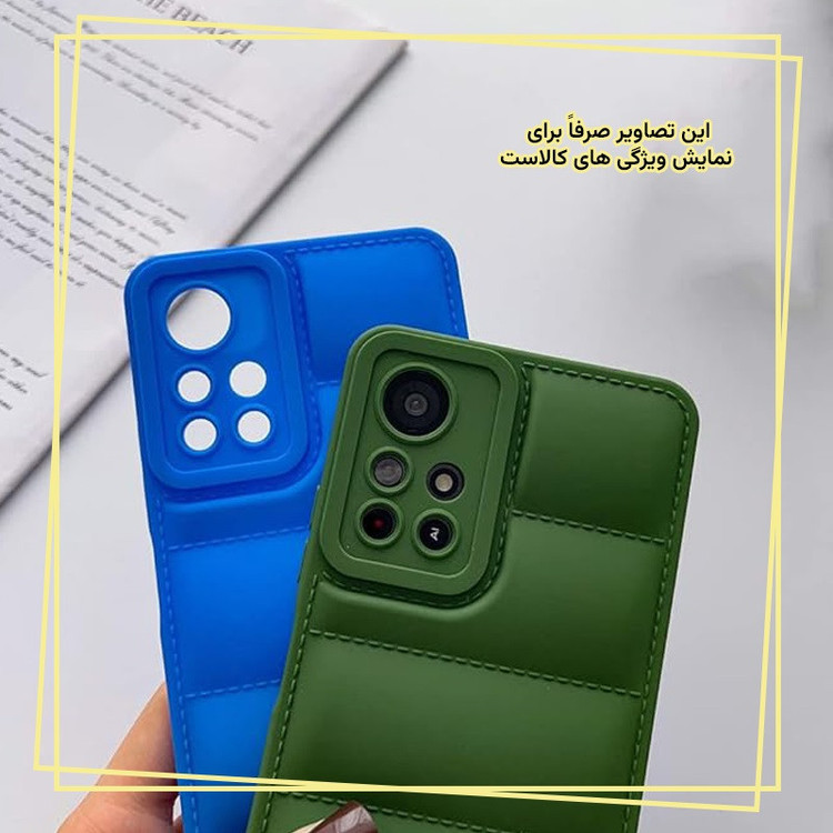 کاور قاب ایران مدل PUF مناسب برای گوشی موبایل شیائومی Redmi Note 9
