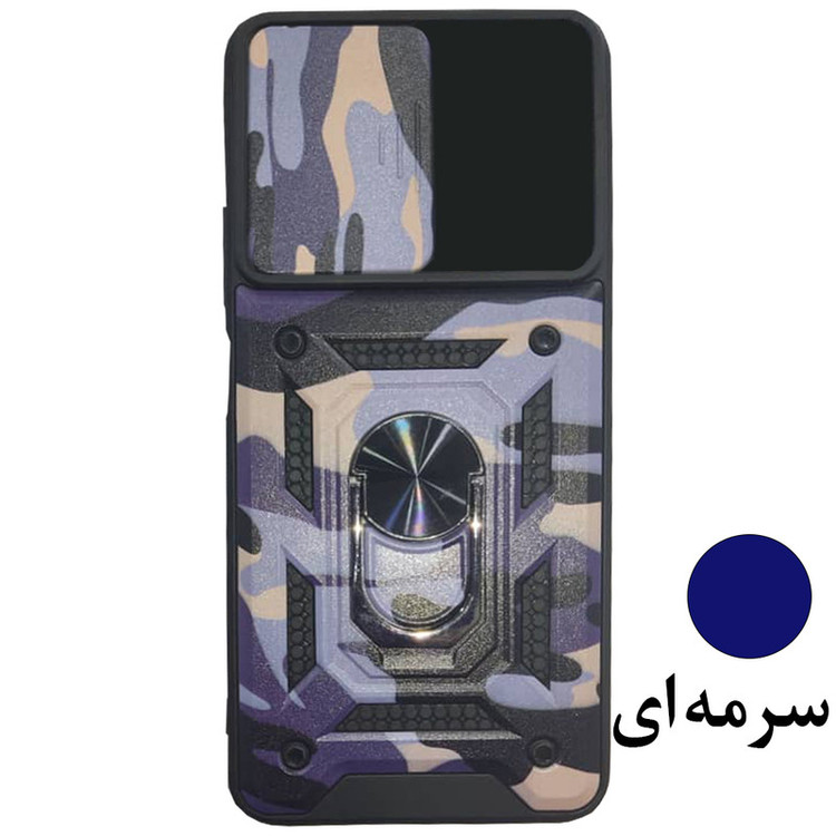 کاور گاردتک مدل Dcamp Army مناسب برای گوشی موبایل سامسونگ Galaxy A03