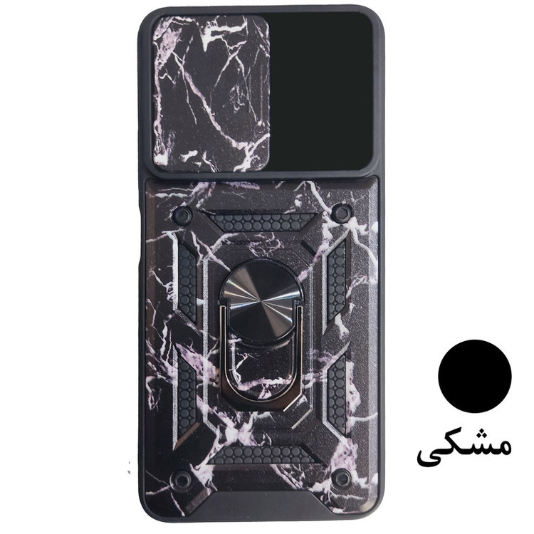 کاور گاردتک مدل Dcamp Army مناسب برای گوشی موبایل سامسونگ Galaxy A03