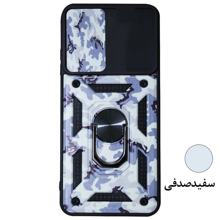 کاور گاردتک مدل Dcamp Army مناسب برای گوشی موبایل سامسونگ Galaxy A03